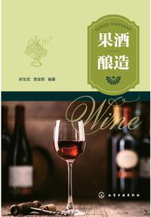 胖子，大盖儿，天津卫