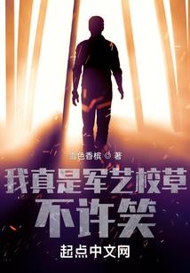 十冢