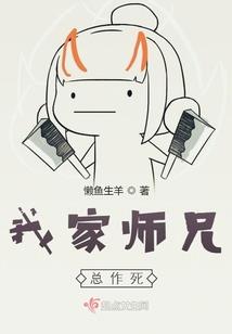 开局：我在娱乐圈风生水起