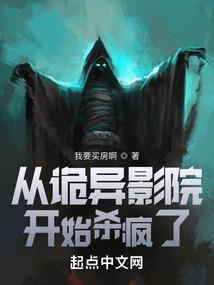 颂沧海1——仗剑入江湖