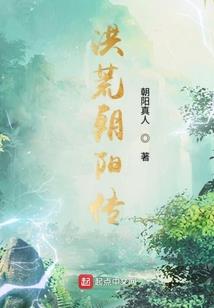 星潭诺