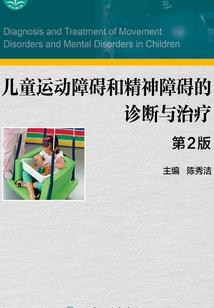 邪魅少爷的甜心丫头
