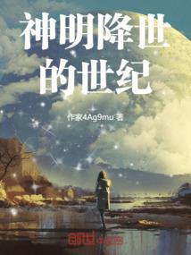 农女有灵泉空间