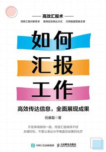 蝶影之逆世纷飞