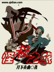 妃常难宠，暴君很头疼