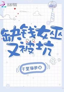 怎么把她追成老婆