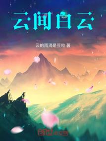 神印之黑暗中的黎明