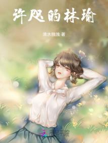 魂帝世界