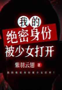 游戏源世界