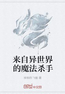 大秦：镇守边疆十八载，归来赐死