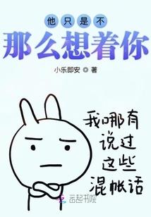 地球文明的末日