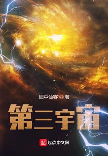 费纳希雅
