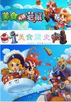 女巫：虚空卡牌