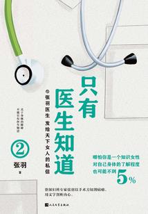 紫恋