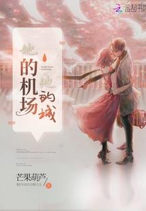 魔幻世界之风云涌动