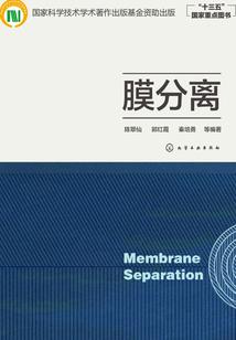 我夺舍了山神