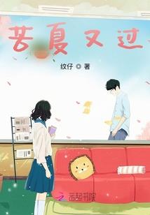 你听说过从未吗