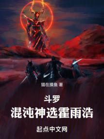 往昔梦魇