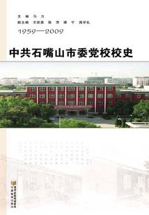 你是我藏在星河里的喜欢