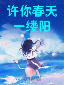 异女倾城