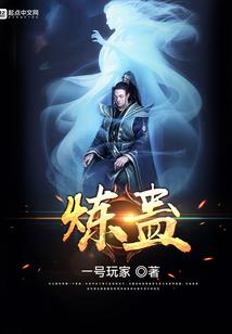火影之打遍天下无敌手