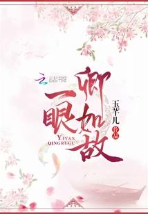 轮回剑1