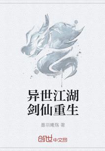 暗黑狂神