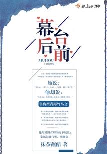 天生半命