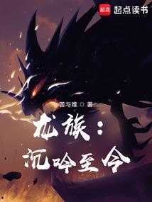 决定离开之后的100天