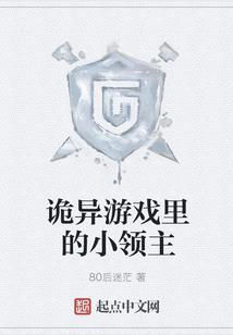 在天国等你