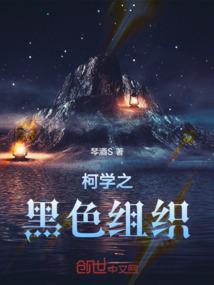 我是一个火星人