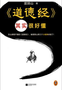分裂与进化