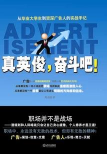 岁岁年年人不同