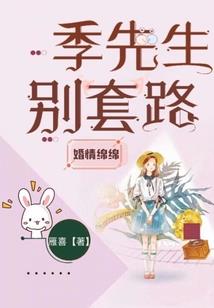 玉笔画萧叙旧情