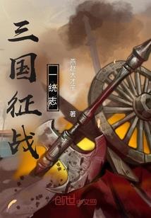 猎人之遗弃大陆