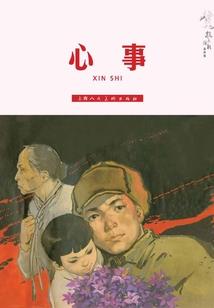 易烊千玺：十柒月，等你