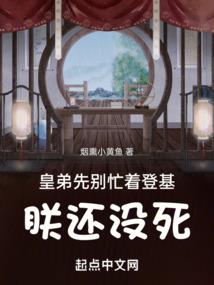 误牵过她手掌心