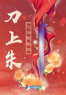进化之动物的巅峰