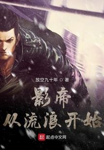 鹿可安知