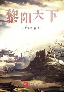 夭晓双魅