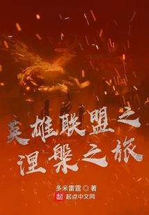 名探吴形声