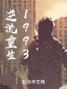 绝对不能喜欢Ta