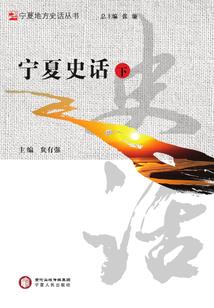 静花语之翩若惊鸿影