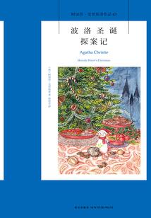 枪魂主宰