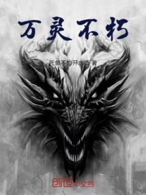 快穿：宿主她又美又飒