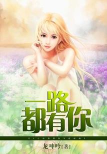 造化大战神