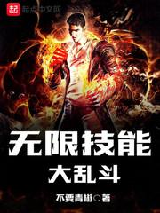 奥特曼之心匙