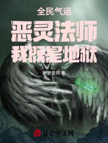 神秘的幕天然