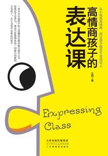 一路修