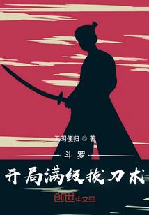明日应无忧